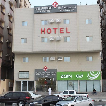 Al Mawasem Al Arbaa Aparthotel Al Al Jubail Eksteriør billede
