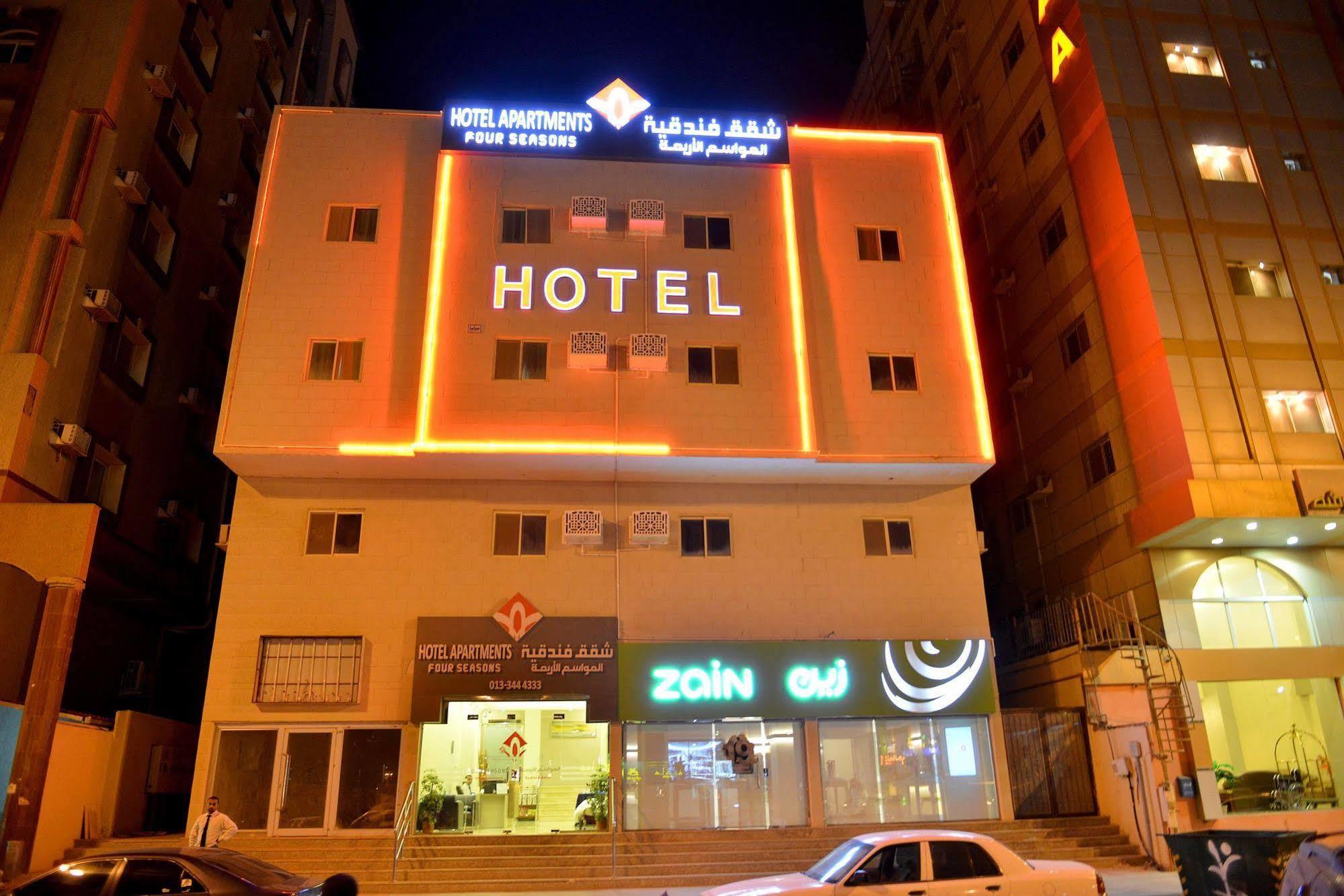 Al Mawasem Al Arbaa Aparthotel Al Al Jubail Eksteriør billede
