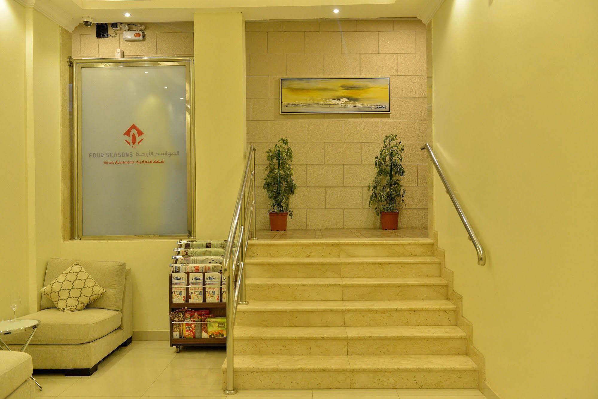 Al Mawasem Al Arbaa Aparthotel Al Al Jubail Eksteriør billede