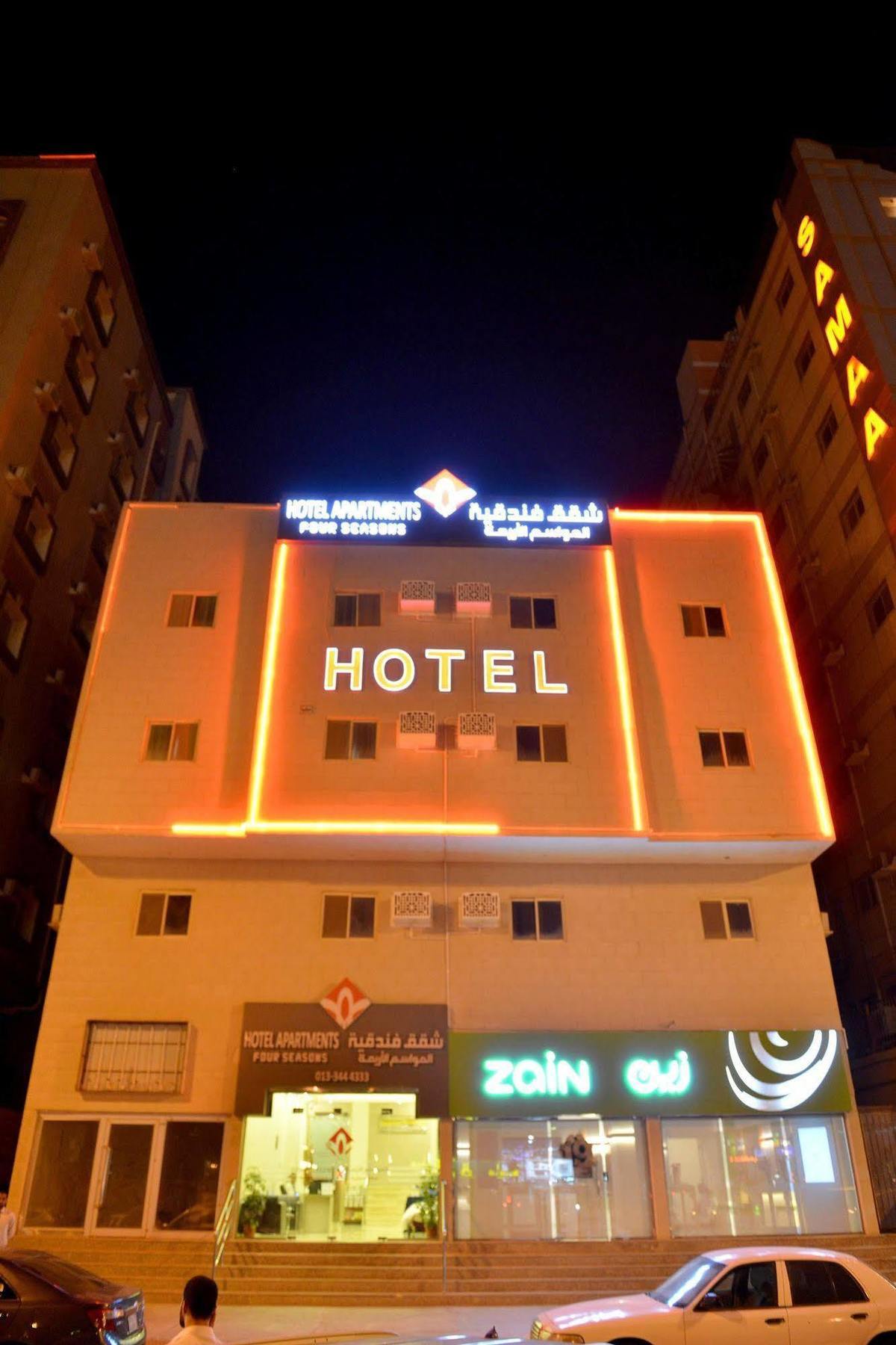 Al Mawasem Al Arbaa Aparthotel Al Al Jubail Eksteriør billede